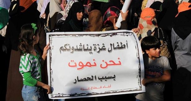 Khudari asks UN to establish Gaza emergency fund