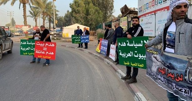 Renewed protests in Qalansuwa against house demolition