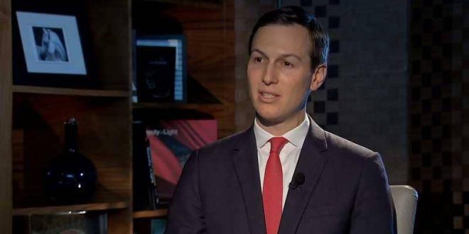 Kushner :Trump Peace Plan to Address Israeli Borders, United Palestinian Entity
