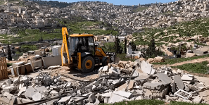 IOF demolish home in Jerusalem