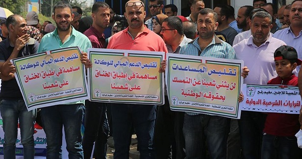 Commission 302 condemns UNRWA mass job cuts