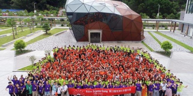 Al-Quds University harvests second place in 2019 Asian Science Competition hosted in China