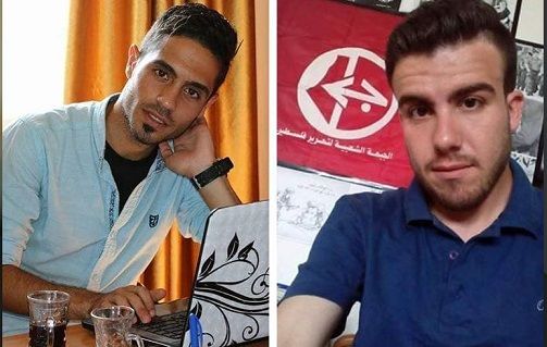 Two Palestinians killed in Israeli airstrike on northern Gaza