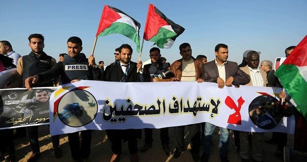 Journalists injured as IOF quells Ramallah protest