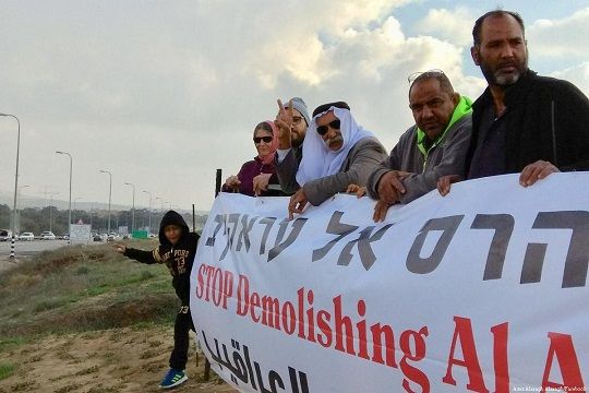 �I became an invader in my own land� � a Palestinian Bedouin�s struggle