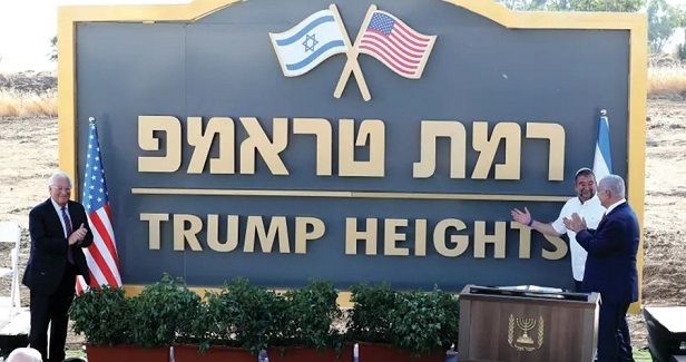 Israeli gov�t okays building of settlement named after Trump