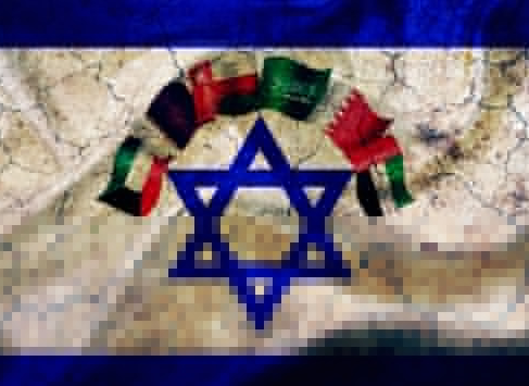 Does the Normalization Serve the Palestinian Cause?