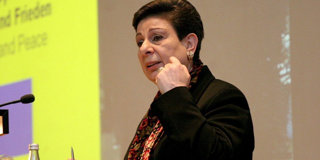 Ashrawi: Israel�s Serial Violations of Human Rights Must be Thoroughly Investigated