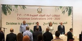 Over three million tourists expected to have visited Palestine by end of 2019