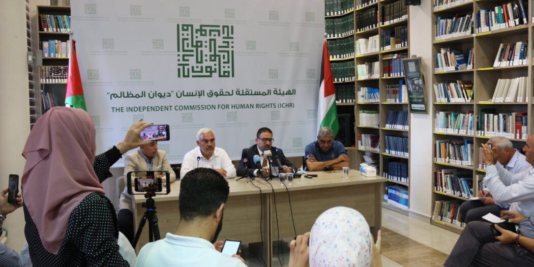 EU & human rights organizations call on the PA to prosecute those responsible for the killing of Banat