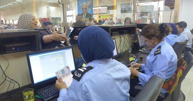 5 Palestinians denied travel via Allenby crossing