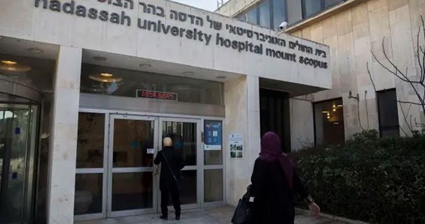 Israeli hospital dismisses Palestinian doctor