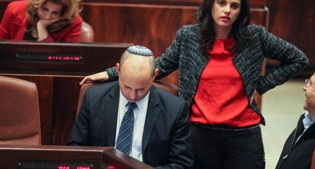 Israeli right wing parties Politicizes the Israeli Judiciary to Legitimize More Illegal settlements