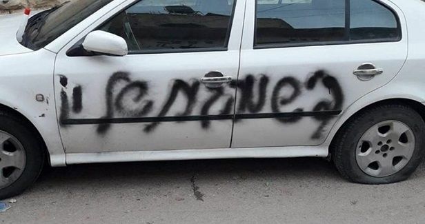 Settlers slice tires of 13 cars in W. Bank village of Qira
