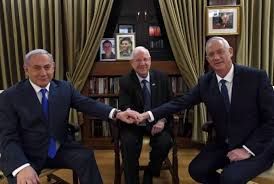 Netanyahu's Emergency Government