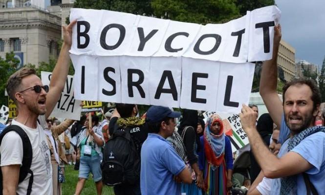 Palestinian academic calls for boycott of Israel