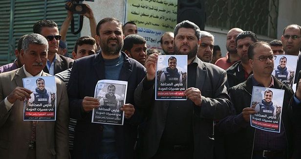 Gaza: Journalists demand int�l inquiry into Israeli crimes