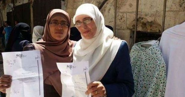 Israeli police kidnap Hinadi Halawani from her home in J�lem