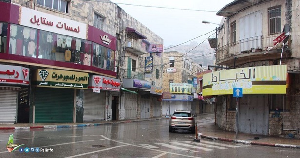 General strike sweeps West Bank over Pences untimely visit