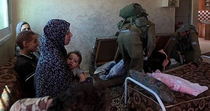 IOF raids house, assaults its inhabitants in Kifl Hares town
