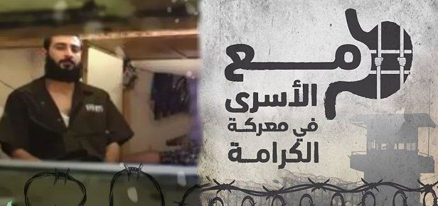 Two Palestinians on 37th day of hunger strike in Israeli jails