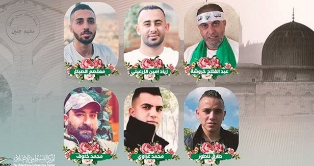 6 Palestinians killed, 16 injured in IOF raid in Jenin