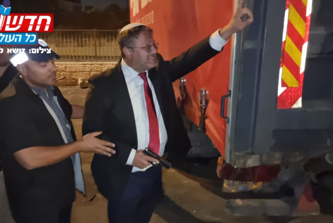 Israeli MK Ben-Gvir Brandishes Gun, Urges Settlers to Shoot Palestinians in Sheikh Jarrah