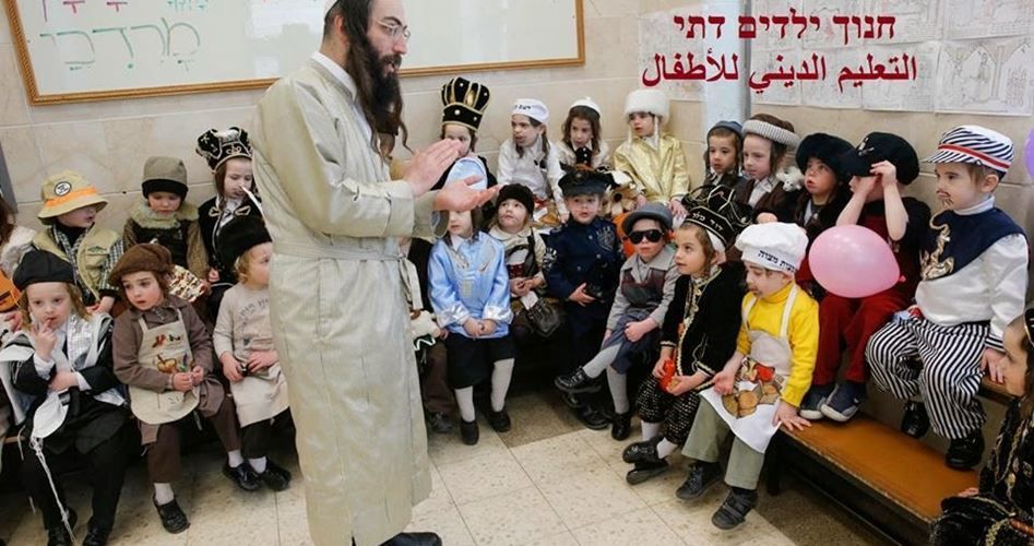 Israeli Education Ministry incites students to kill Palestinians.