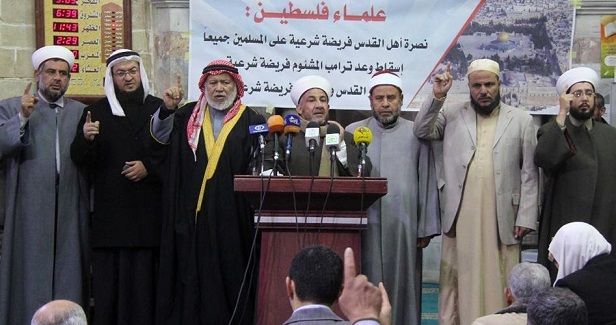 Palestinian scholars call for forming Islamic alliance to defend J�lem