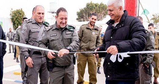 New Israeli brigade in command of Jerusalem borders