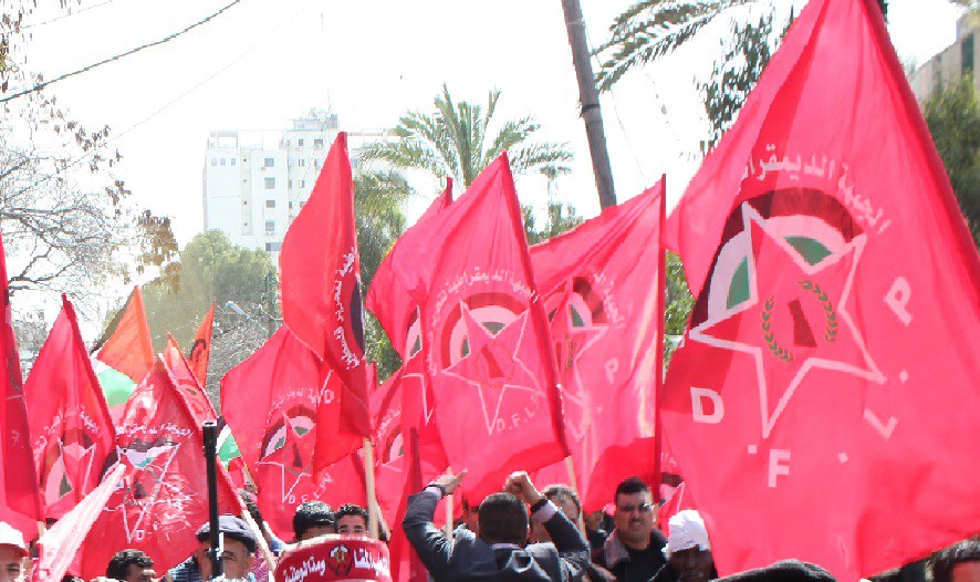 DFLP: Let the motto of this day to be '' Force the Palestinian Authority leadership to implement the decisions of Central Council