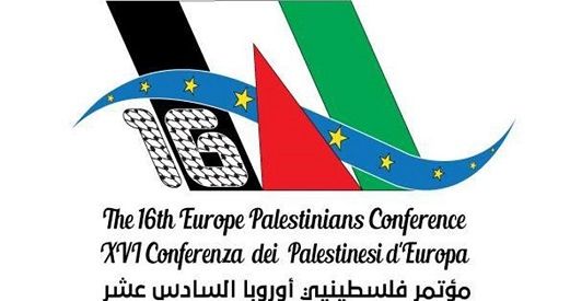 Ongoing preparations for 16th Palestinians in Europe Conference