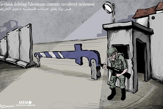 Israel jails Palestinian poet over �incitement� on Facebook