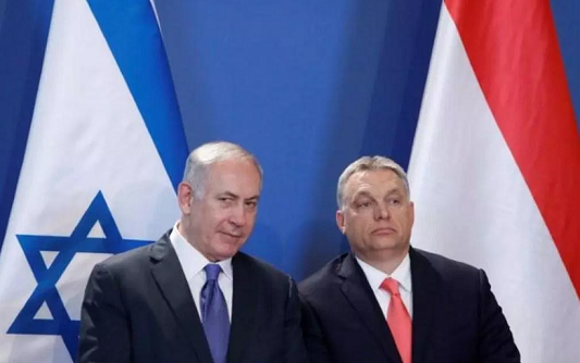 Hungary opens trade representation office in Jerusalem