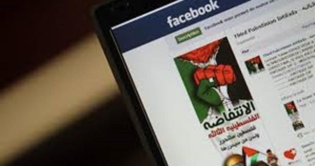 Israeli court jails two Palestinians for social media postings