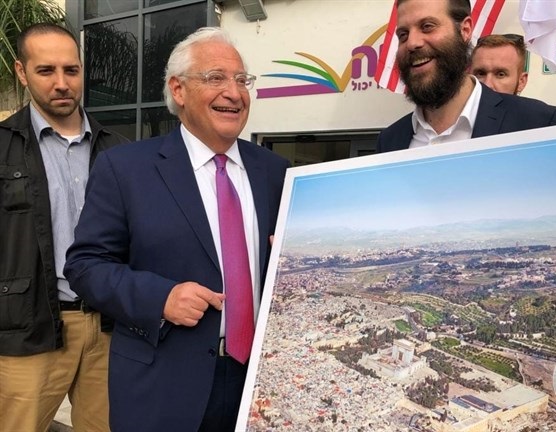 Palestinian officials slam US Ambassador for receiving doctored photo of Jerusalem