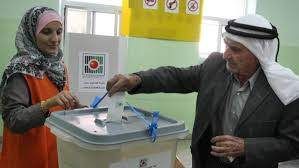 Palestinian elections are designed to buy time
