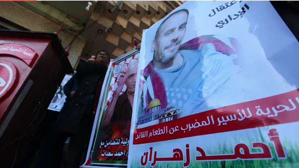 Israel: court rejects petition to end administrative detention of hunger striker