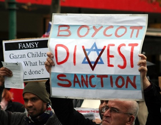 US Senators vote down anti-BDS, pro-Israeli bill