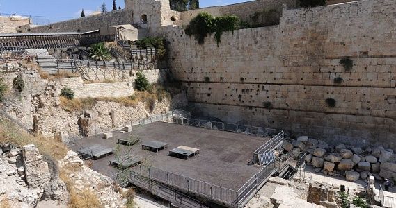 Israeli bid to Judaize Buraq Wall near Aqsa Mosque