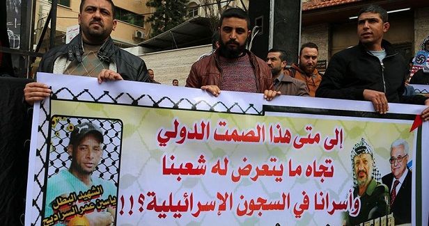 213 Palestinian prisoners die in Israeli jails