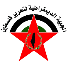 DFLP: No waiver of resolutions of international legitimacy that guarantee our people's rights to return, self-determination, independence and freedom