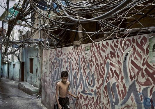 The myth of Palestinian resettlement in Lebanon