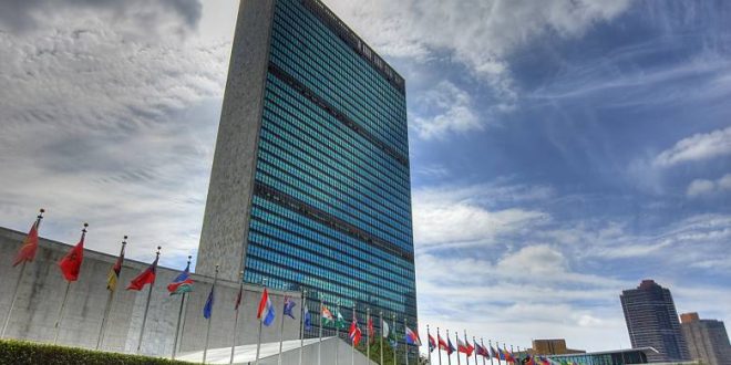US rejects visa for six Palestinians who were to attend UN forum