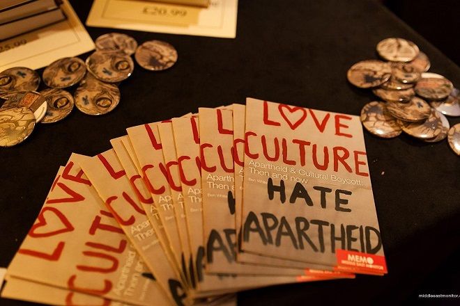 Is Israel now imposing �petty apartheid�?