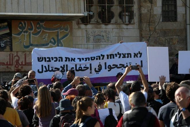 Israel occupation declares Hebron 'closed military zone' to prevent human rights