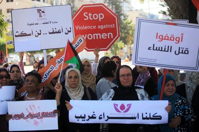 �Justice is Indivisible�: Screams of Israa Gharib Should Be Our Wake-up Call