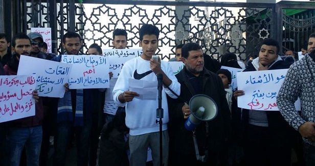 Palestinians urge Egypt to unblock Rafah border crossing with Gaza