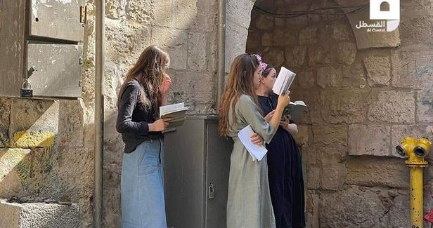 Ministry of Awqaf condemns Israeli aggression against Al-Aqsa