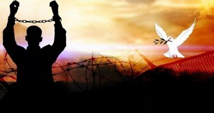 The Battle of Unity and Dignity